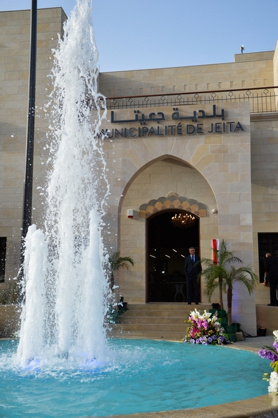 The New Municipal Palace Inauguration Ceremony in Jeita